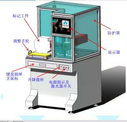 湖州知名打标机 易刻供应